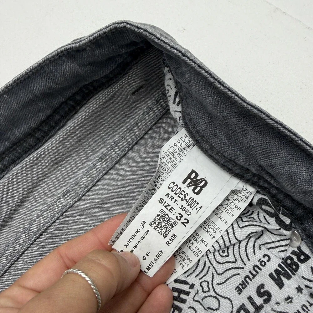 R8 Denim Studios r8 denim